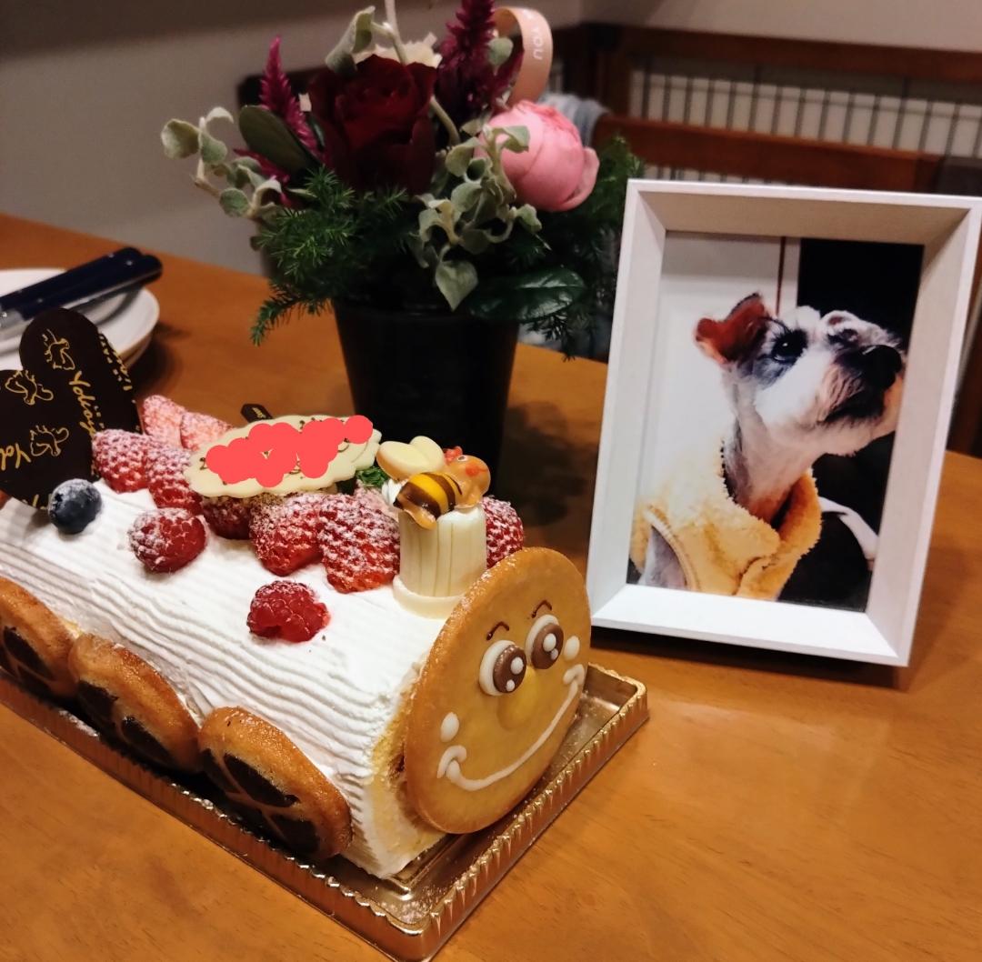 今年は可愛すぎたお祝いのケーキの画像
