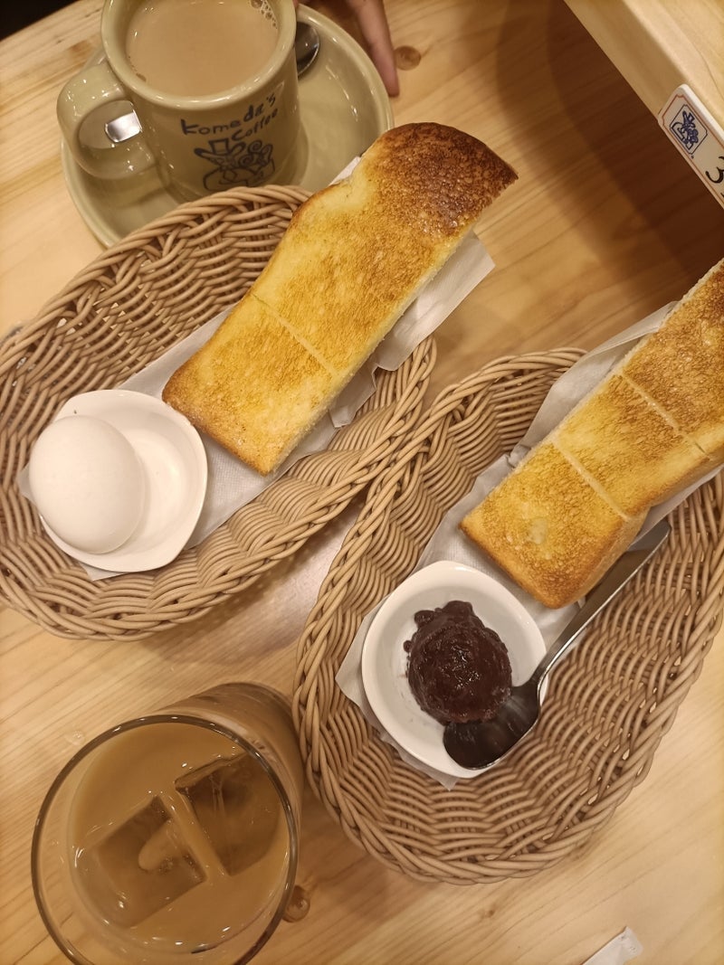 コメダで注文時に伝える好みの画像