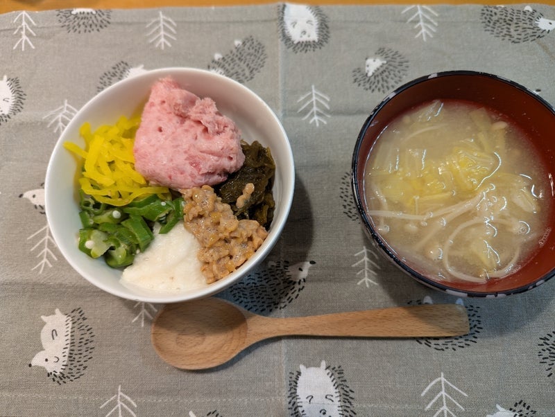 娘が買ってきてくれた珍しいお土産の画像