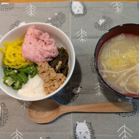 娘が買ってきてくれた珍しいお土産の画像