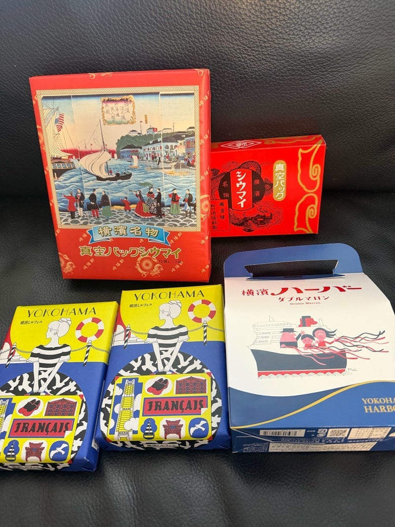 私が選んだ好きな物ばかりのお土産の画像