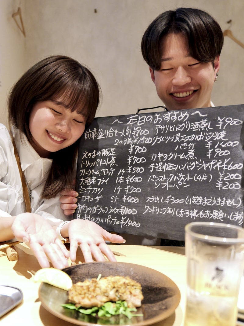 娘が結論づけた亡き妻の嫌われ役の画像