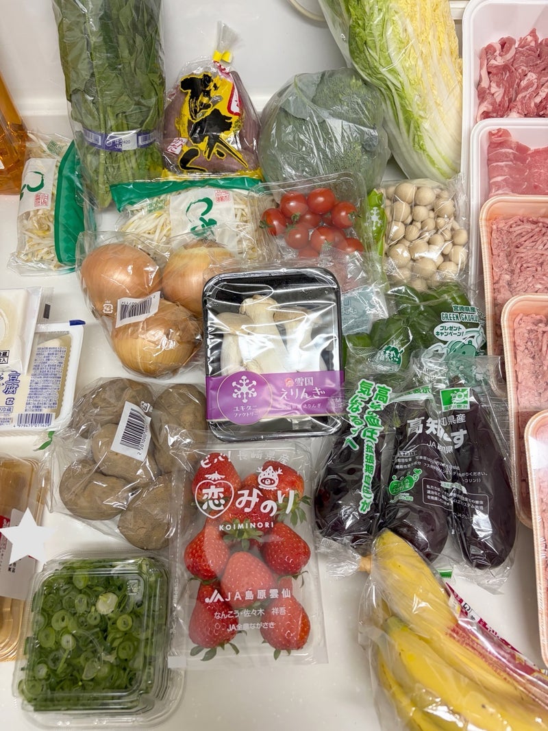 野菜が安かった週の合計9,000円の画像