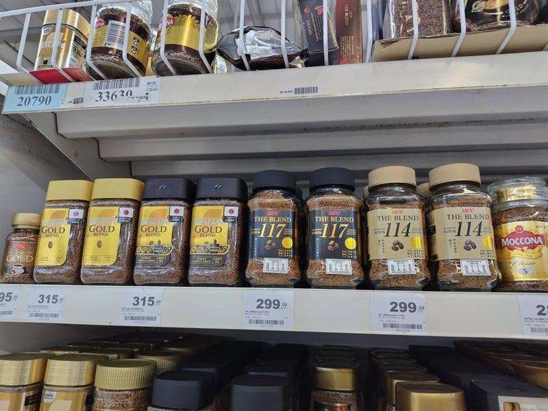 年金受給者には厳しいコーヒーの値段の画像