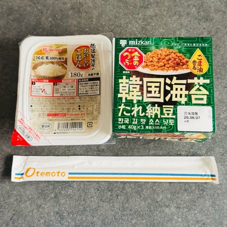 だいた 粗末なご飯と新発売の納豆の画像