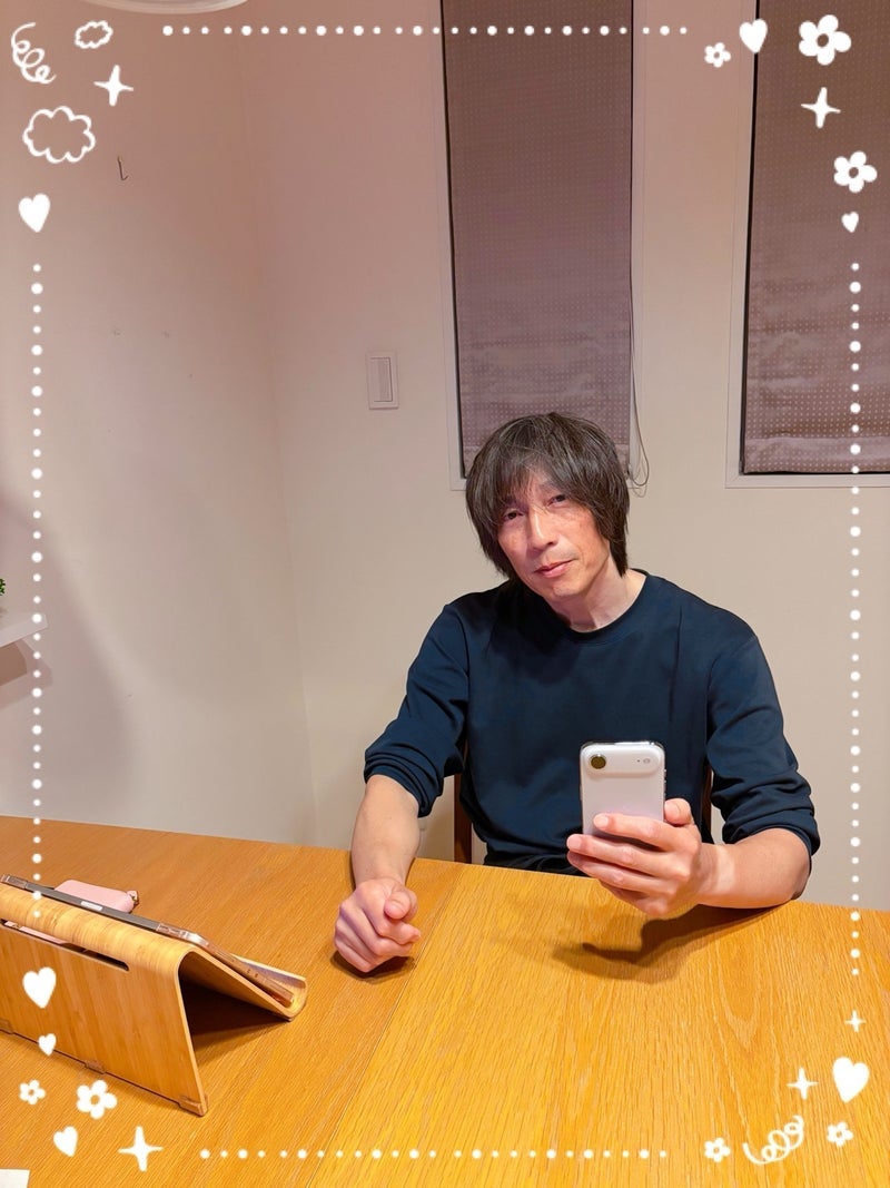 機種変更で使えるようになったスマホの画像