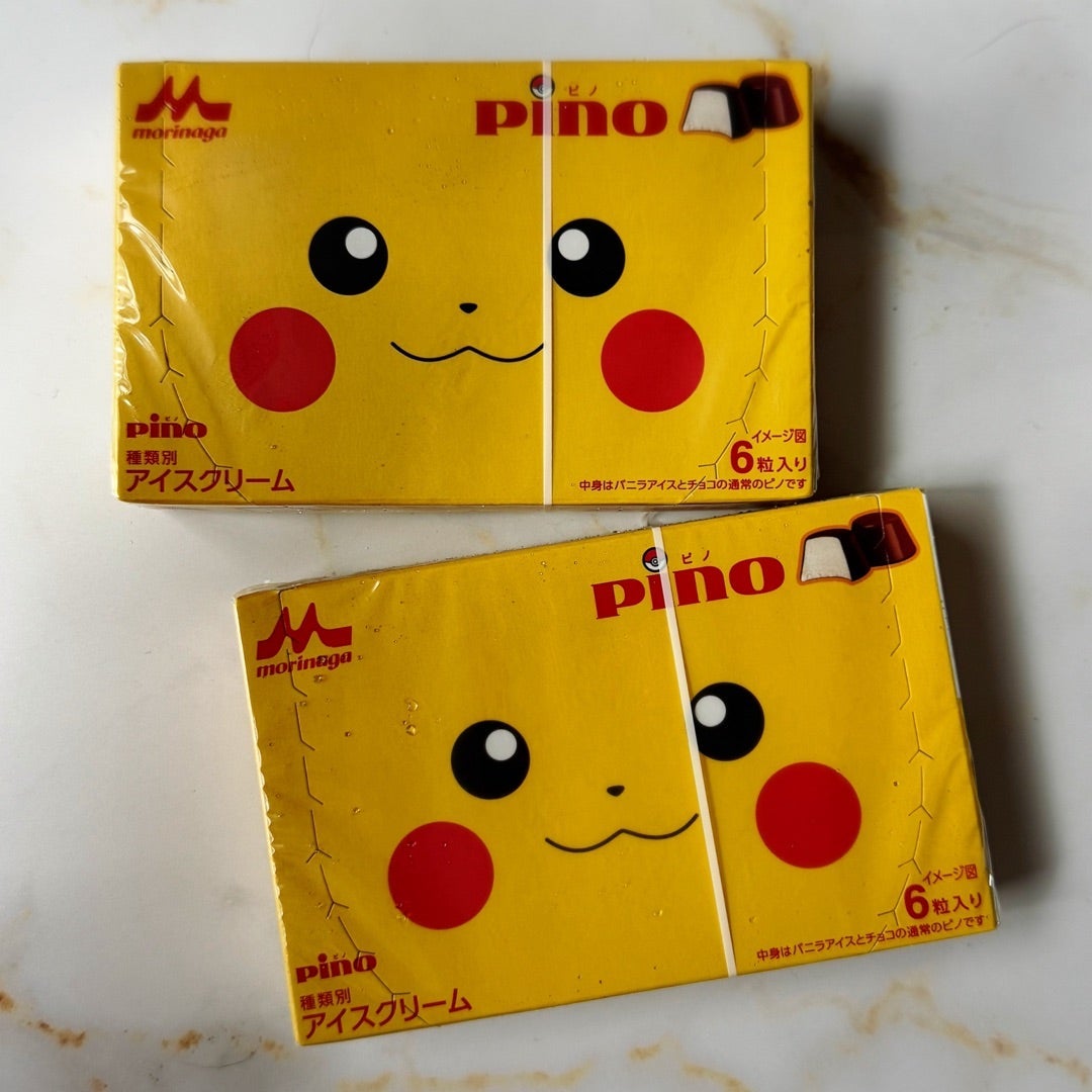 2つ購入したレアパッケージ商品
