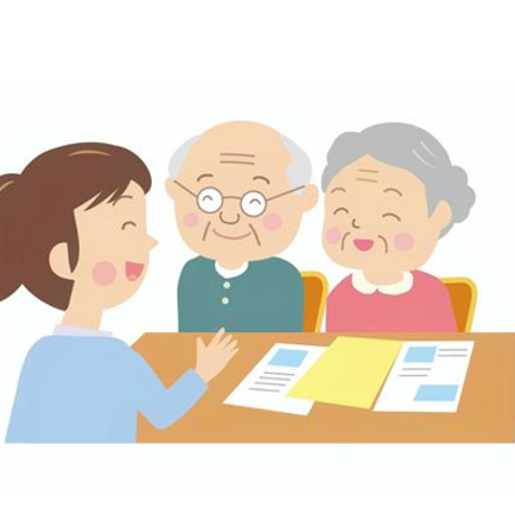 介護保険の最新情報と重要な方針の画像