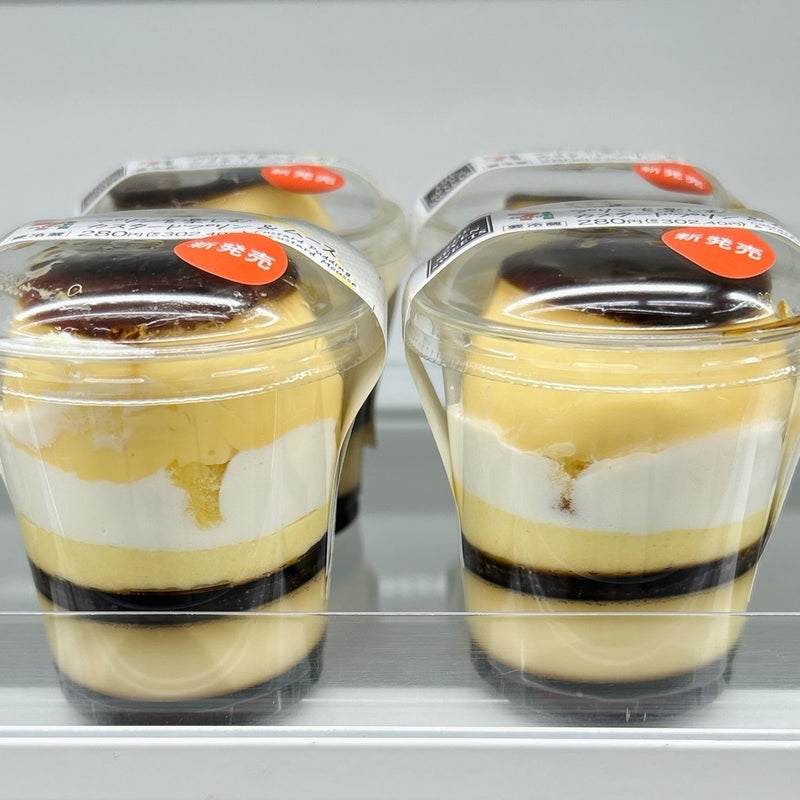 トピックス画像