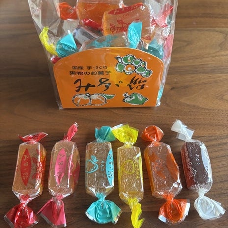 ほっぺが落ちそうになるお土産の画像