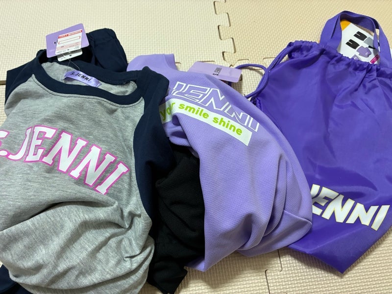 感謝祭でGETした良いお買い物の画像