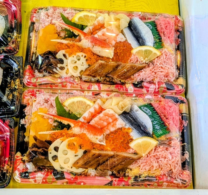 抗がん剤治療前の親友との嬉しい日の画像