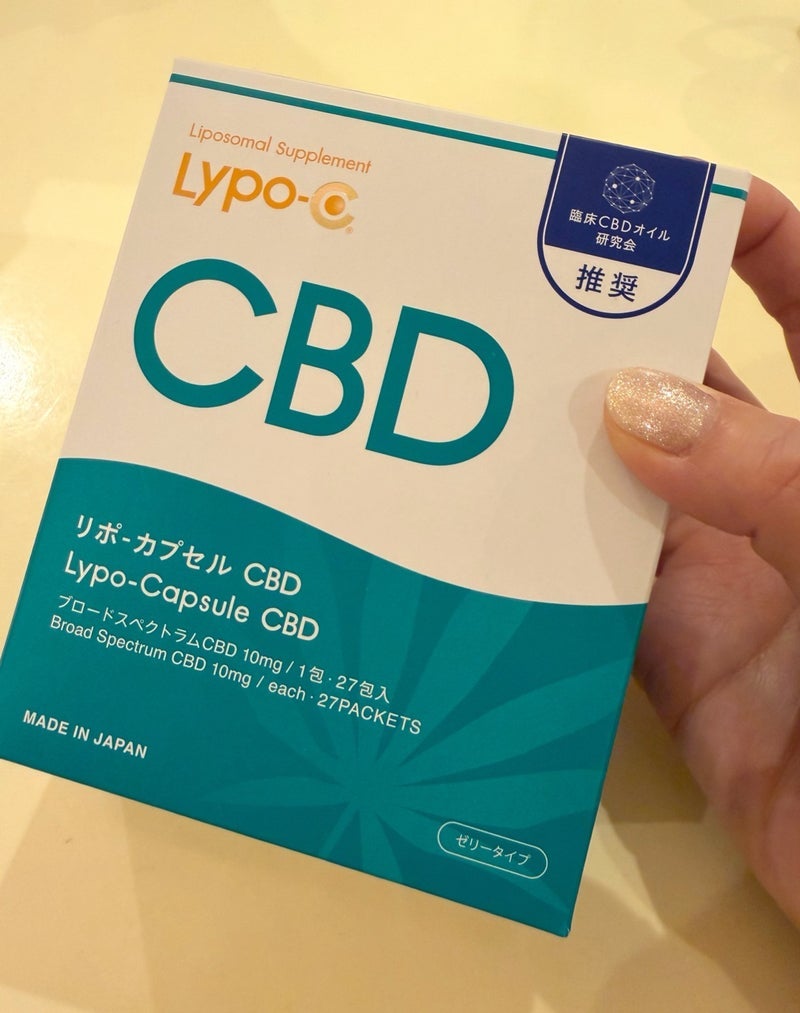 上原さくら 睡眠薬などを減らす為の画像