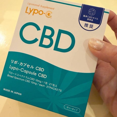 上原さくら 睡眠薬などを減らす為の画像