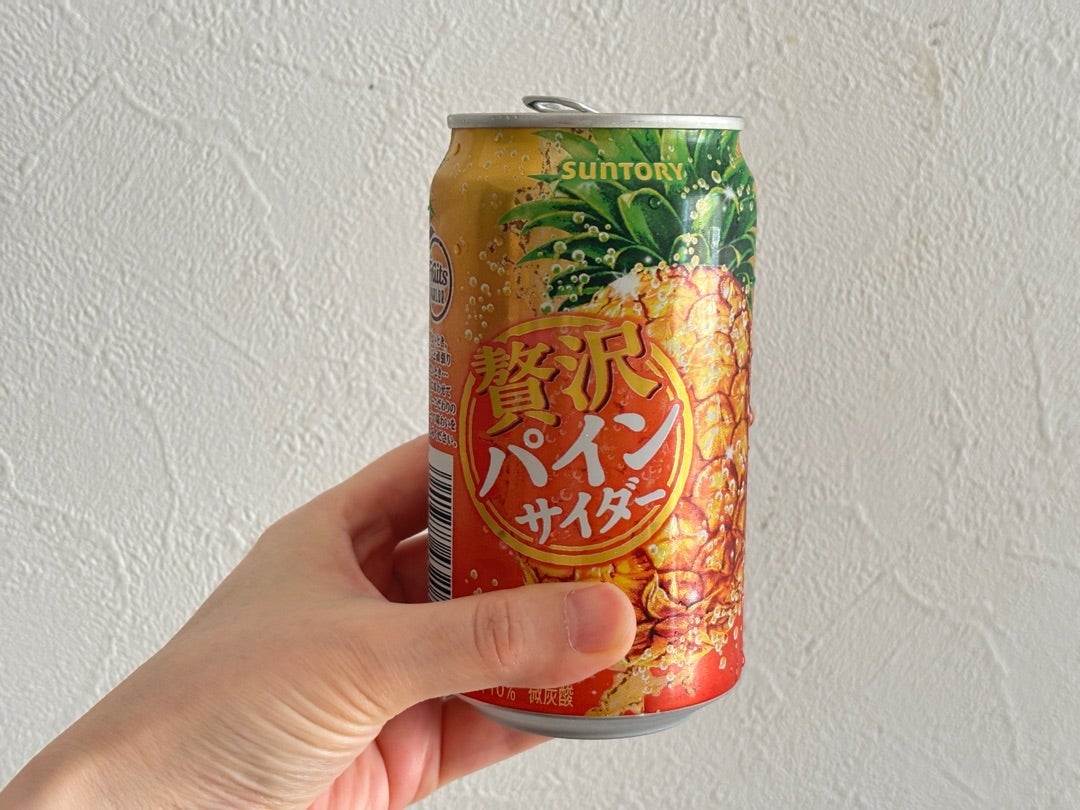 トピックス画像