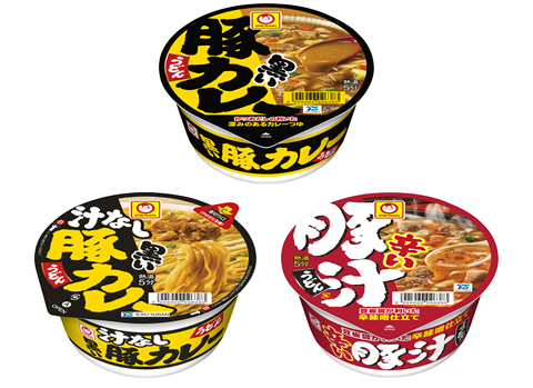 美味しいがボリューム不足の新商品の画像