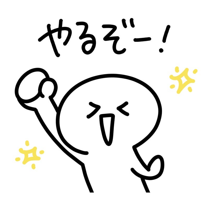 シングルマザーが取った国家資格の画像