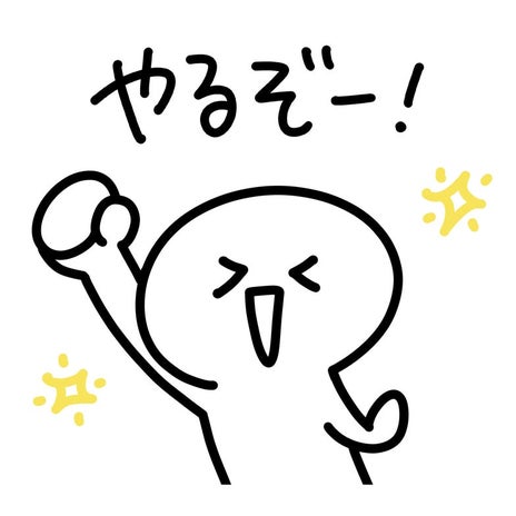 シングルマザーが取った国家資格の画像