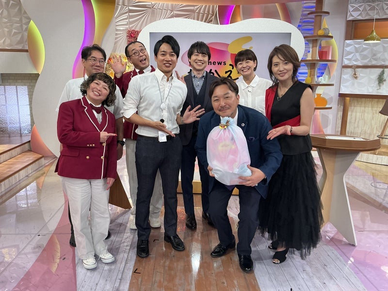 金子恵美 息子と楽しんだ大阪ぐるめの画像