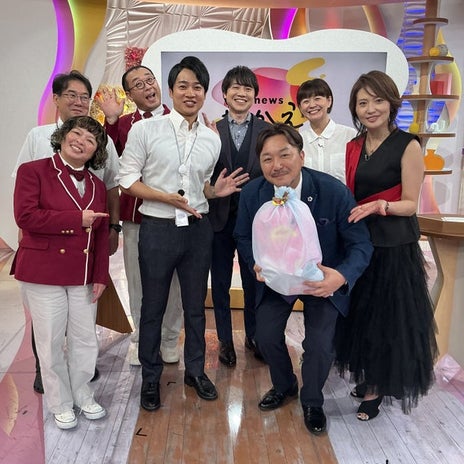 金子恵美 息子と楽しんだ大阪ぐるめの画像