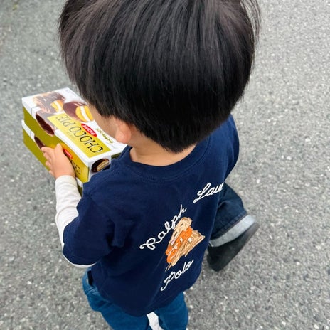 だいた 祖父母が喜んだ息子の任務の画像