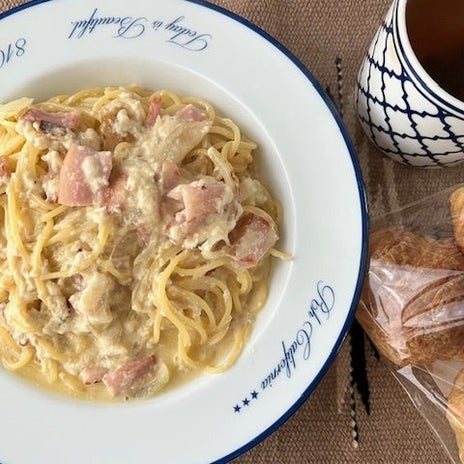 チーズの種類を変えたカルボナーラの画像