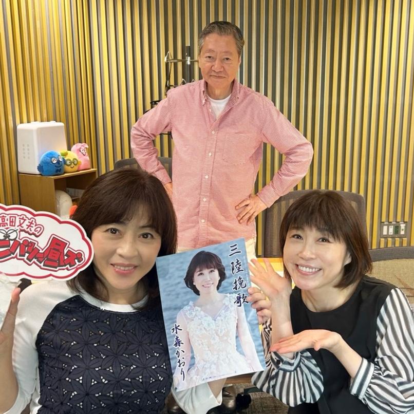 大好きな高田文夫＆松本明子の画像