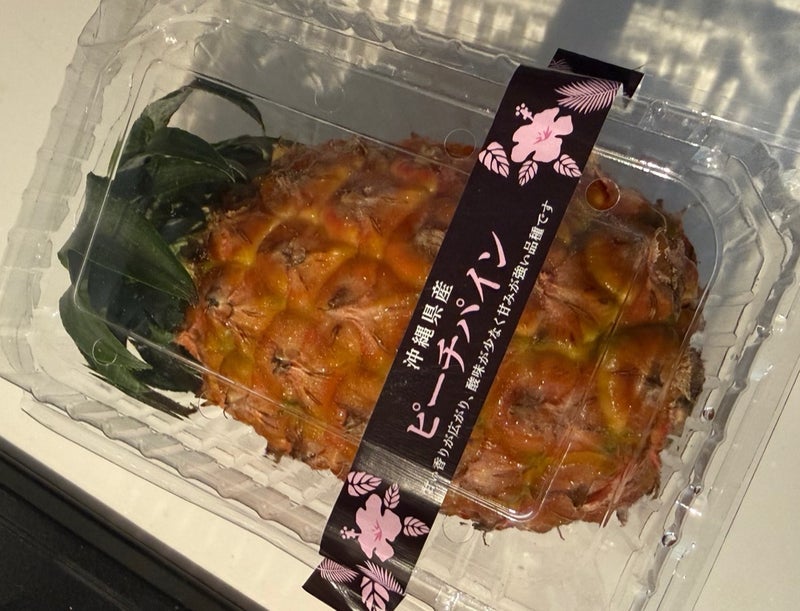 今でも続く元彼の母とのご縁の画像