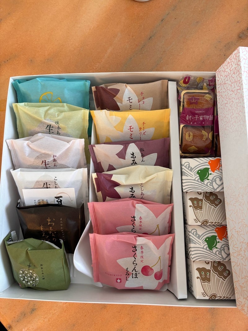 アグネス ファンから頂いた贈り物の画像