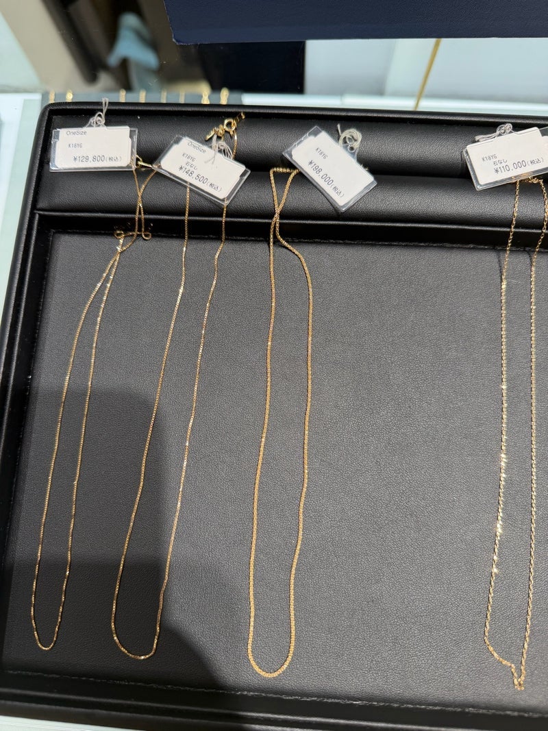 アレク 息子に買うか悩む金の品の画像