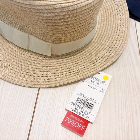 旦那が支払った1枚3000円のハンカチの画像