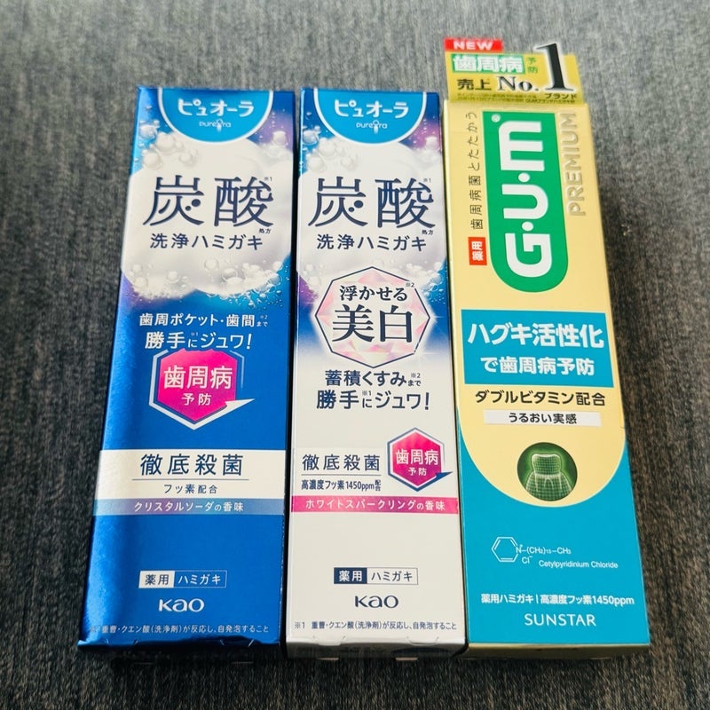 だいた 矯正で消費激しいハミガキの画像