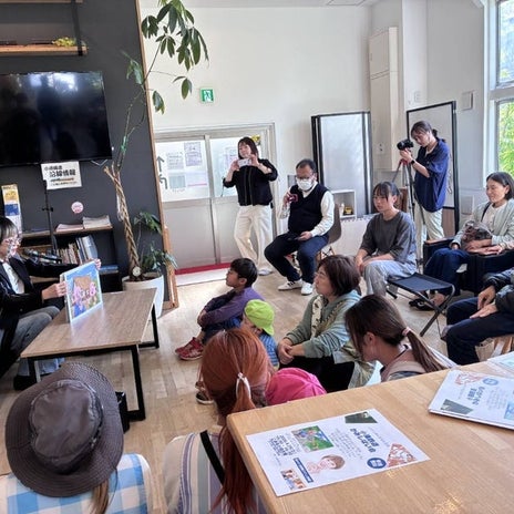 秋野暢子 イベントでカッパの紙芝居の画像