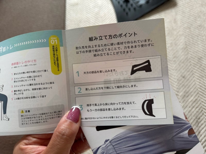 クロ 両親が大喜びした新スーツケースの画像