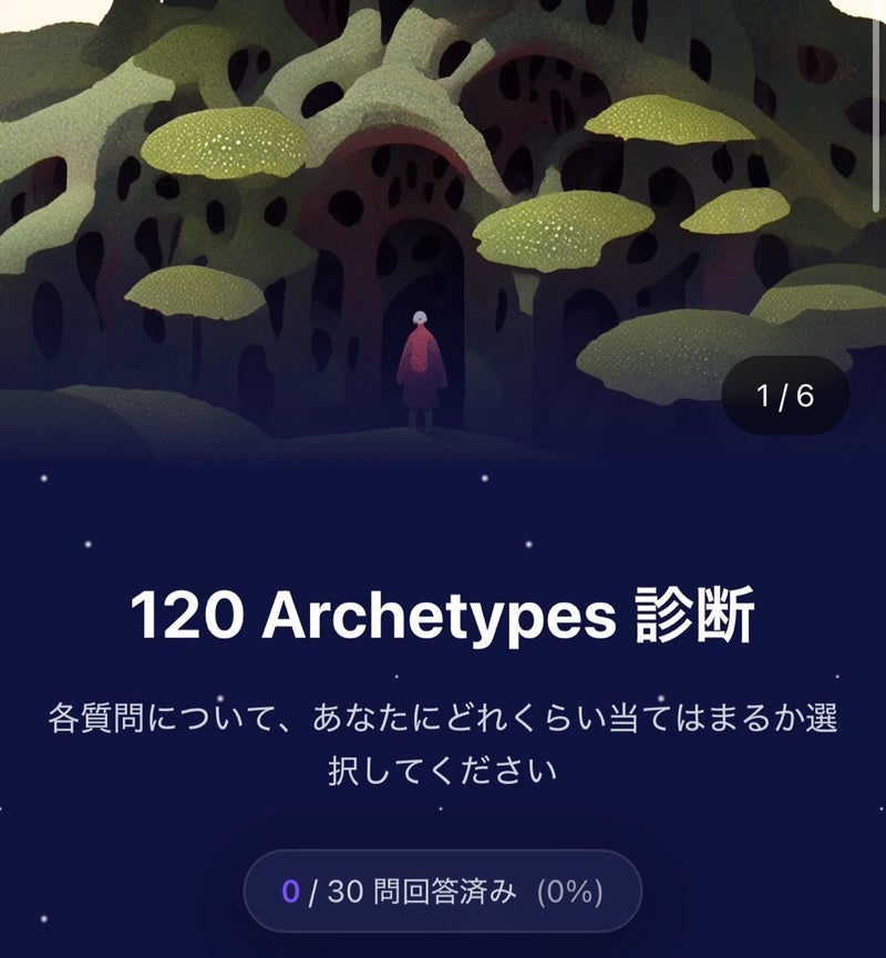 納豆と卵2つずつの贅沢な朝ごはんの画像