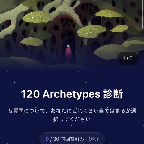 納豆と卵2つずつの贅沢な朝ごはんの画像