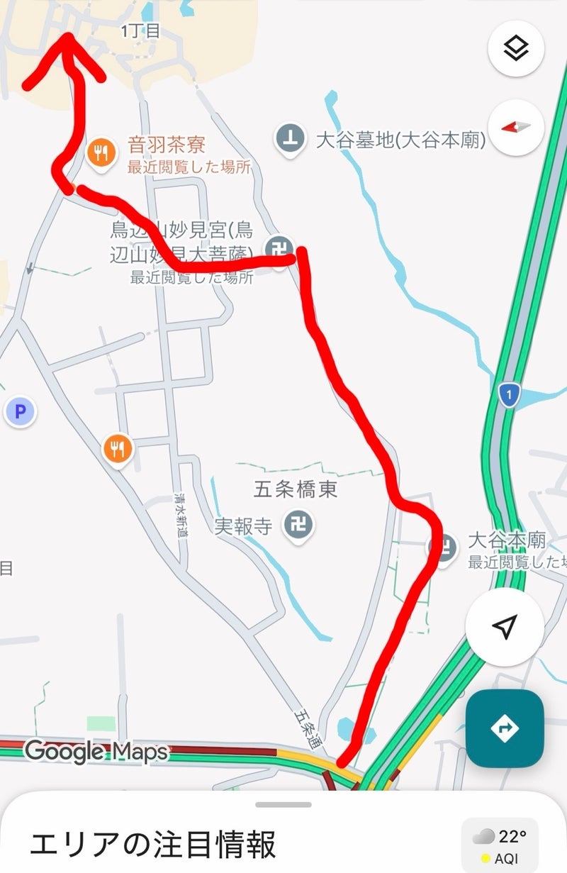 桜の時期の京都の最強の抜け道の画像