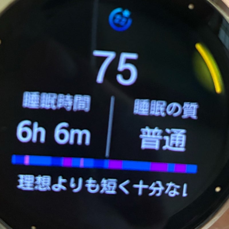 電話で会話できるようになった娘の画像