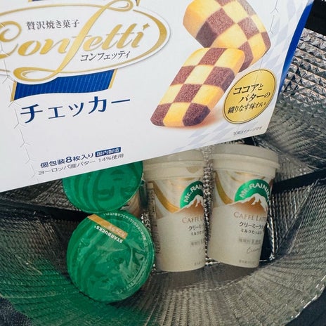 だいた ママ友から届いた息子の写真の画像