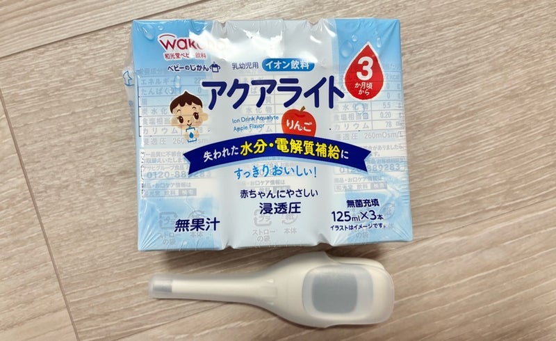 子どもが元気になる頃に力尽きる母の画像
