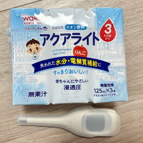 子どもが元気になる頃に力尽きる母の画像