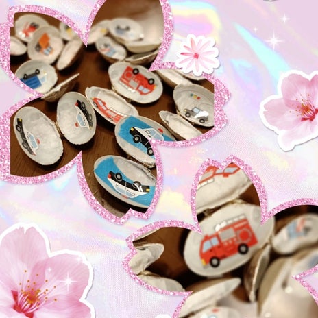 あさりで作った息子の貝合わせの画像