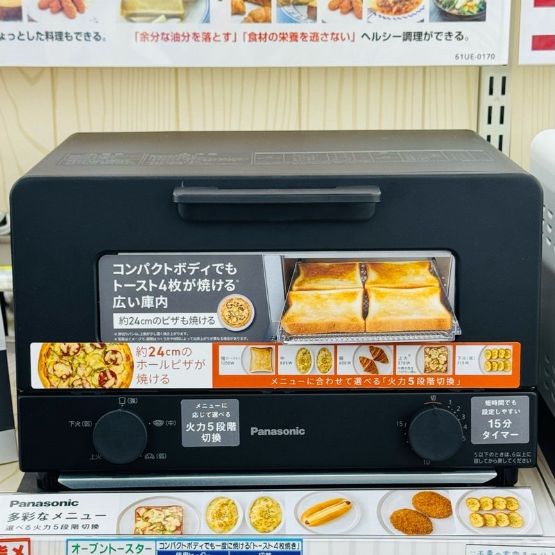 だいた 母の退院後のための楽しみの画像
