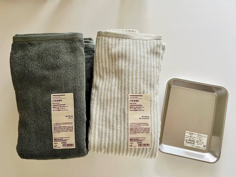 10％オフで欲しかったものが売り切れの画像