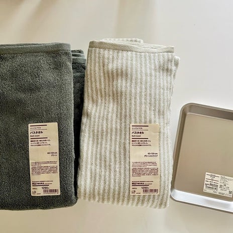 10%オフで欲しかったものが売り切れの画像