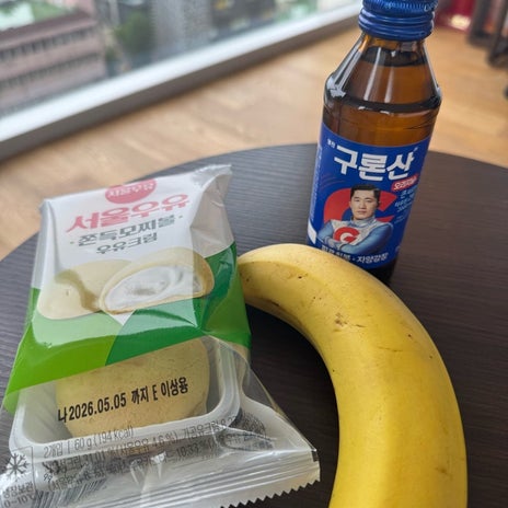 堀ちえみの夫 韓国でコンビニごはんの画像