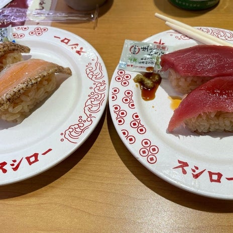 娘払いのばあばと3人でのスシローの画像