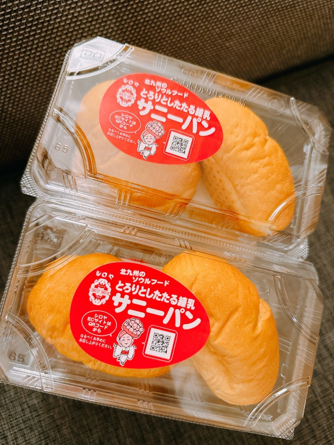 渡辺美奈代 頂いたソウルフードの画像