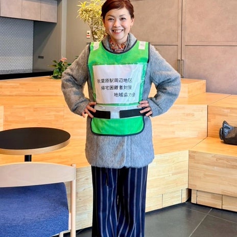 はしのえみ 帰宅困難者の訓練を体験の画像