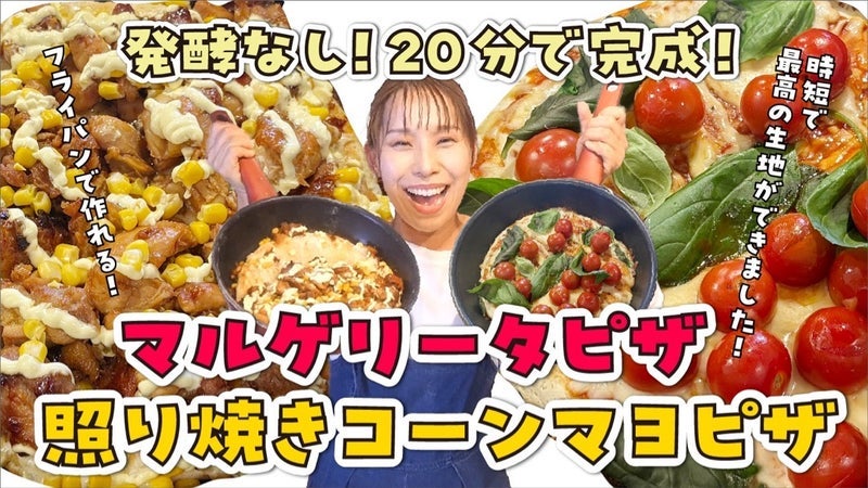トピックス画像